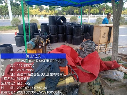 干河街道管道短管置换-管道顶管-炜誉市政