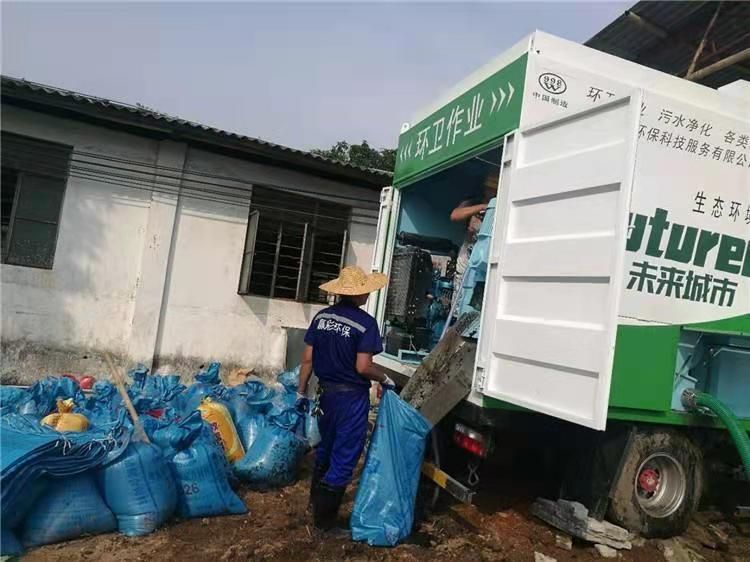 干河街道工业污泥压干处理